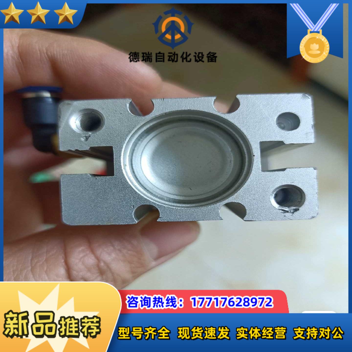 正品SMC气动手指气缸MHZ2-20D，治具配套拆下议价