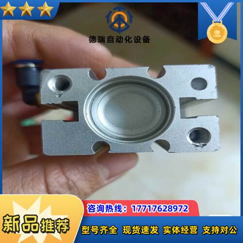 正品SMC气动手指气缸MHZ2-20D，治具配套拆下议价