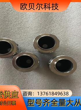 灿锐XF-MH02X236工业镜头 2/3寸靶面  0.2倍