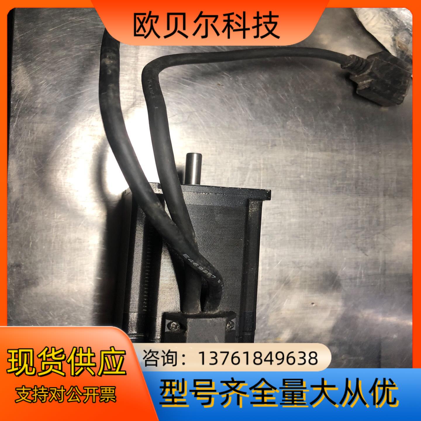 研控60闭环电机YK260EC86E1现货，，成