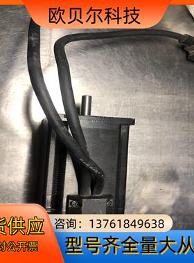 研控60闭环电机YK260EC86E1现货，，成