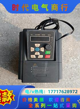 浙江蓝腾LT880A-2.2KW-T4变频器，2.2千瓦，照议价