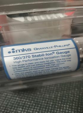 [德峰]MKS 275320-PD  360-370 STABIL-
