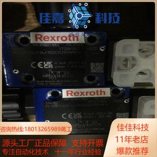 R900223863M 3SED6CK1X350CG20