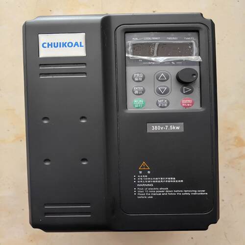 变频器HK900T-7.5KW/G-11KW/P
