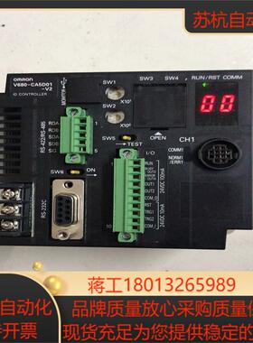 模块V680-CA5D01-V2议价