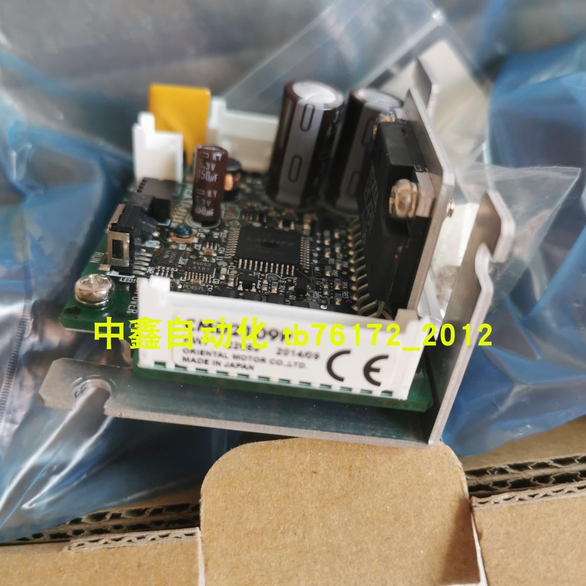 东方驱动器CSD5807N-PCSD2109PCSD2112-PCSD2120-PCSD5814N-P议价