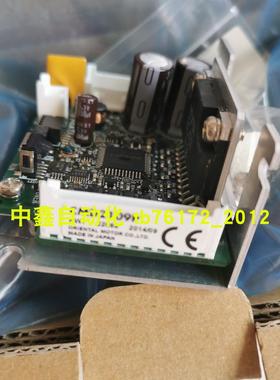 东方驱动器CSD5807N-PCSD2109PCSD2112-PCSD2120-PCSD5814N-P议价