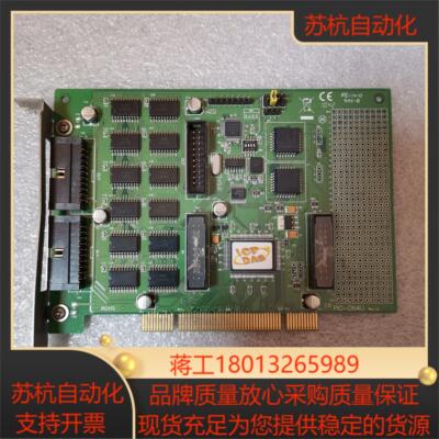 泓格PIO-D64U REV 10  64路数字量输入输出