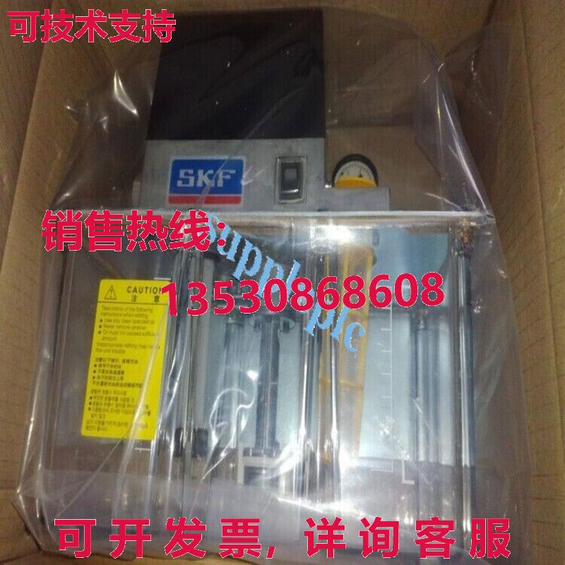 原装供应SKF MKU11-KW2-K005 MKU11-KW2-0005 LUBE PUMP 220 伏