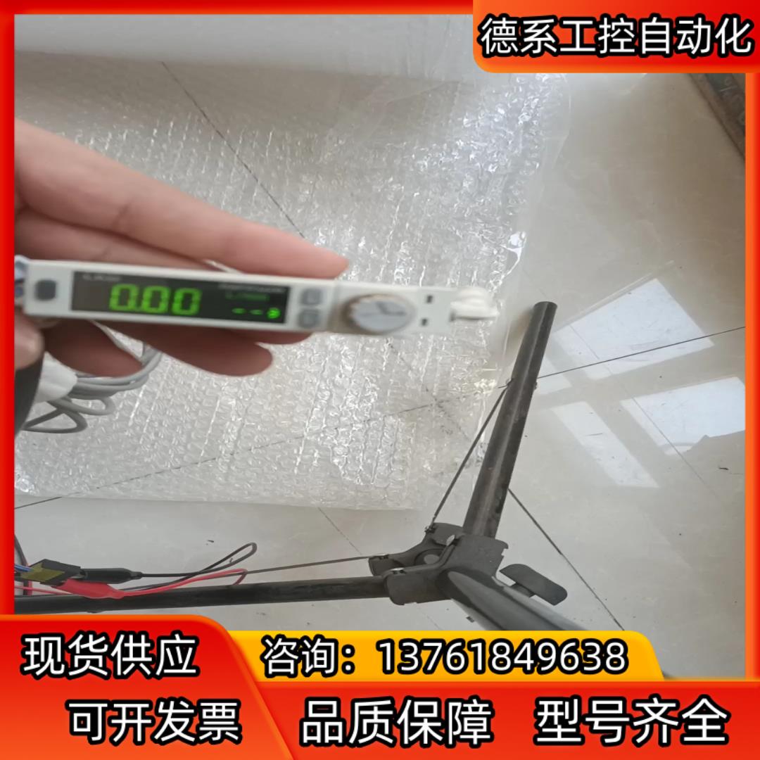 CKD计FSM2-NVF100-L063N-FL4162
