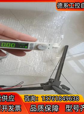 CKD计FSM2-NVF100-L063N-FL4162