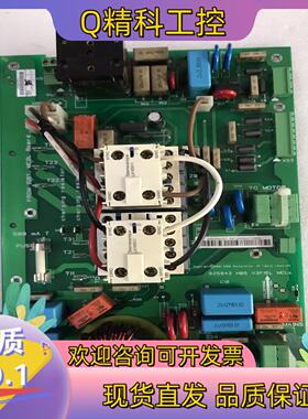 现货通力电梯V3F16L  825943  H05 触发板