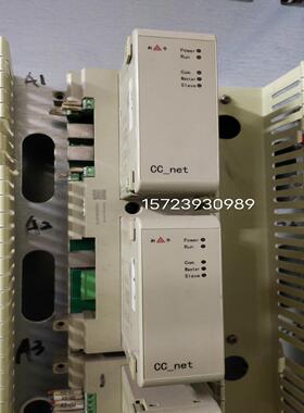 （设备配件）新华模块XCC-net。CC_net。10个。