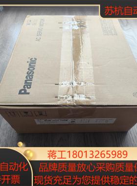 出全新MSMF302L1H6M 电机 全新原装正品