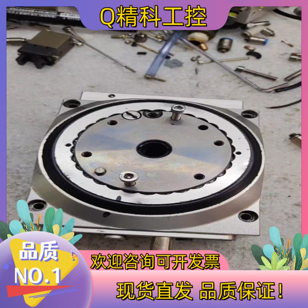 现货费斯托8等分气动分度盘DHTG-65-8-A