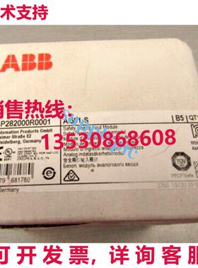原装供应AI581-S  1SAP282000R0001 安全模拟输入模块   /