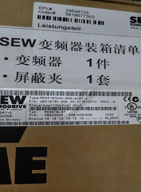 （设备配件）MDX61B-OT