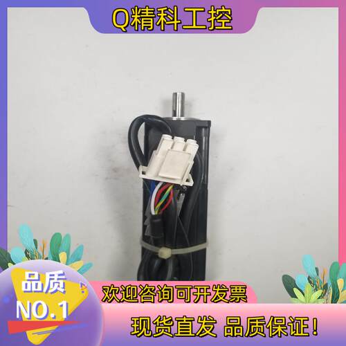 现货SGMJV-01ADE6E 安川伺服电机