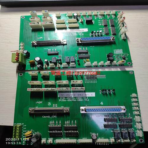 【荣强工控】tf-251v2机胶盖接近开关专用电子版