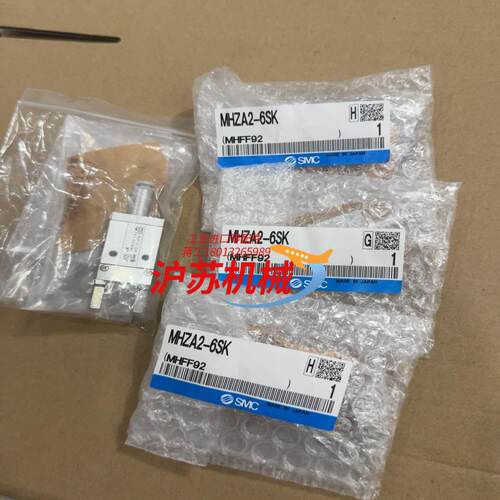 气缸MHZA2-6SK 共5个  1400
