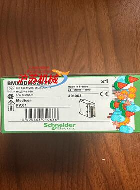 BMXDDM3202K  1/个 现货/款到当日发