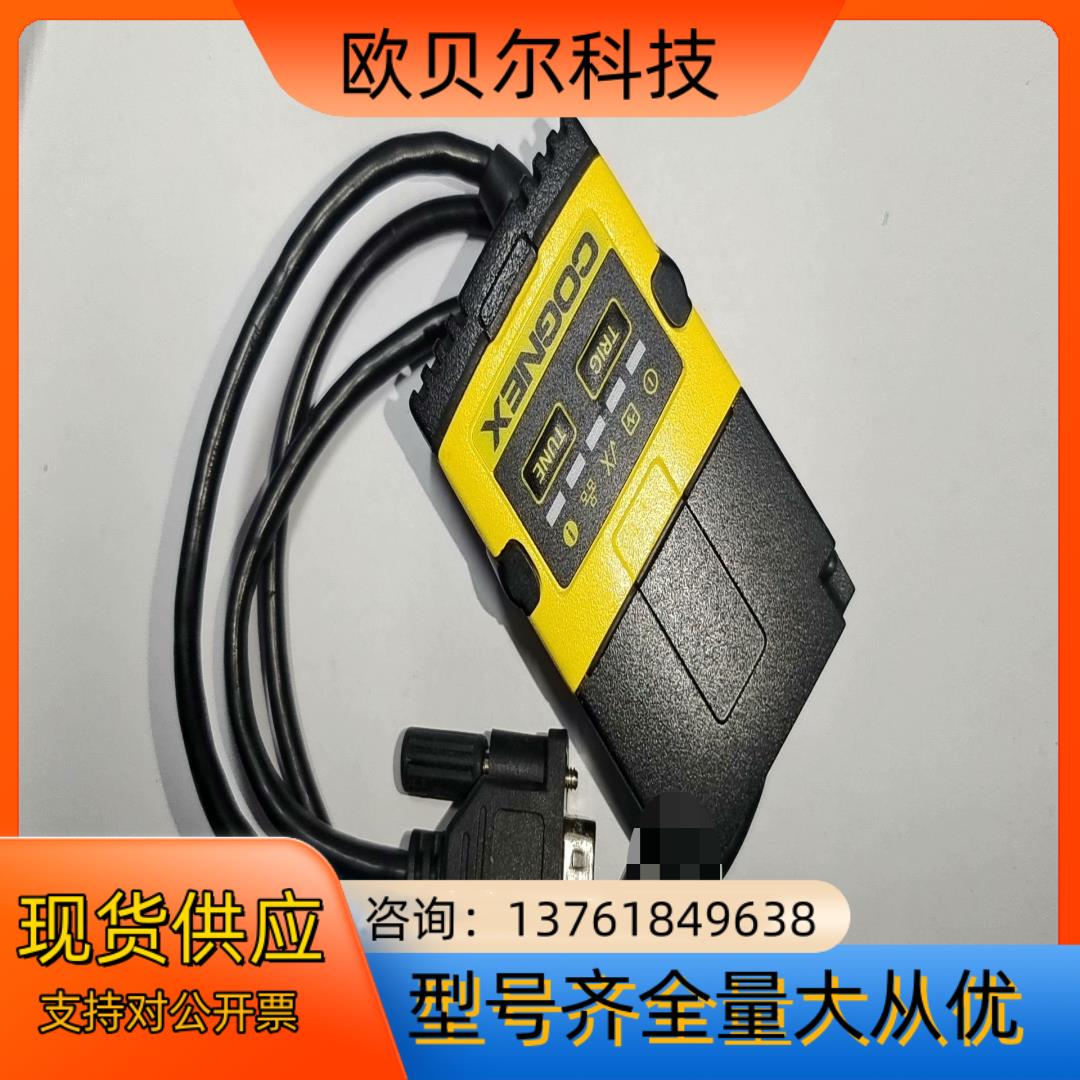 DM150SX，闲置东西，需要的议价
