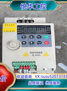 15KW变频器300F-T4-01R5-BA议价