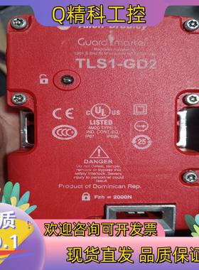 现货AB罗克韦尔安全锁TLS1-GD2