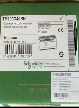 TM100C16RN   TM100C24RN  TM