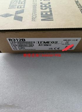 （请询价）R312B，议价