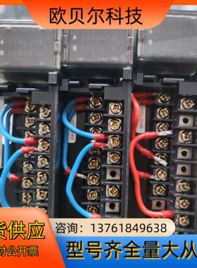 IC693MDL940C