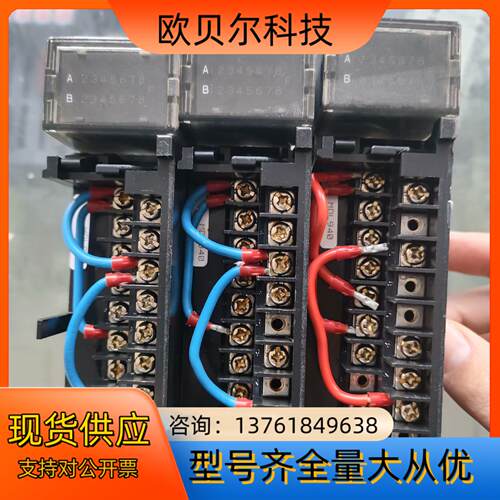 IC693MDL940C