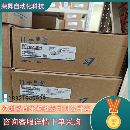 现货SGD7S-5R5A10A002安川全新驱动器询价购买