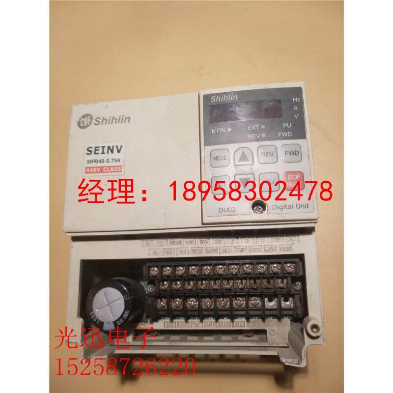 士林变频器 SH-040-0.75K-V 0.75KW 380V 质量保证 二手拆机