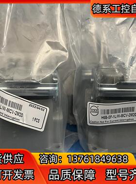 H6B-SF-1L/W-MCV-2M20