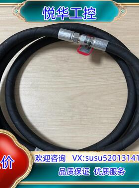 全新派克parker 96-1-1102 NO-SKIVE议价