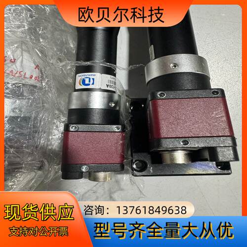 货一共有15个 原装德国ALLIED CLS-TK-52