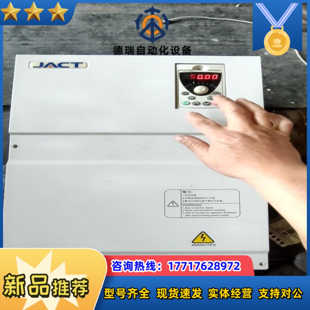 艾克特变频器型号AT500-T3-045G/055P