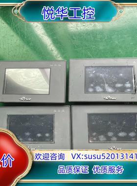 步科触摸屏 MT4300C  成色看图 议价