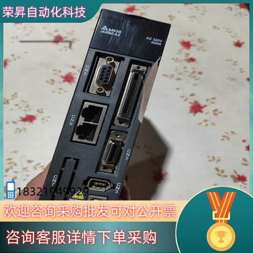 现货台达A2伺服驱动器  ASD-A2-0421-M 实图拍摄