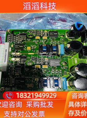 现货Mitsubishi三菱 本体MELFA CR-E116 机