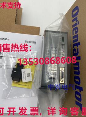 供应原装Vexta Oriental RKD514HM-C RKD514HMC司机