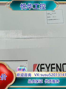IV3-CP50基恩士图像识别传感器，保证全新原装正品货，未议价