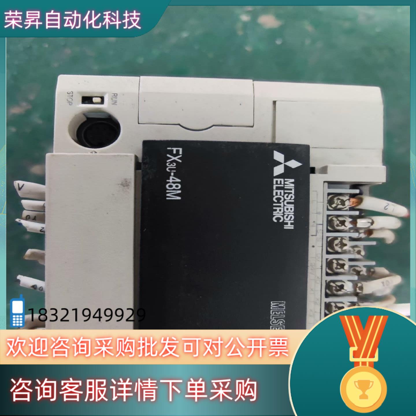 现货plcFx3U-48m,