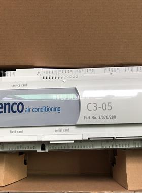 登高机房空调主板/DENCO空调主板/DENCO C3-05主板/PCO3DN0AM0