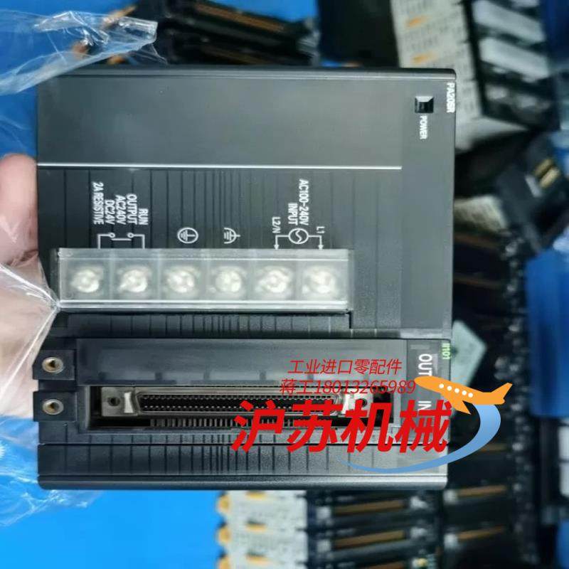 电源C1JWPA205R   II101