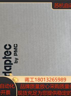 全新盒PMC adaptec asr-8805 RAID