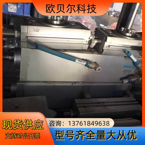 ADNM-63-A-P-A-84Z1-112Z2-20K2