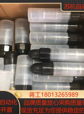 DBDS30K1C315力士乐液压阀德全新原装全新